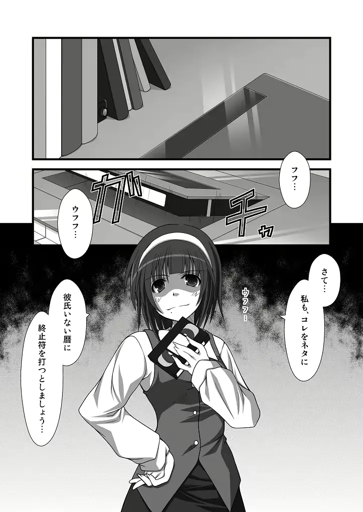 웹툰 이미지 21