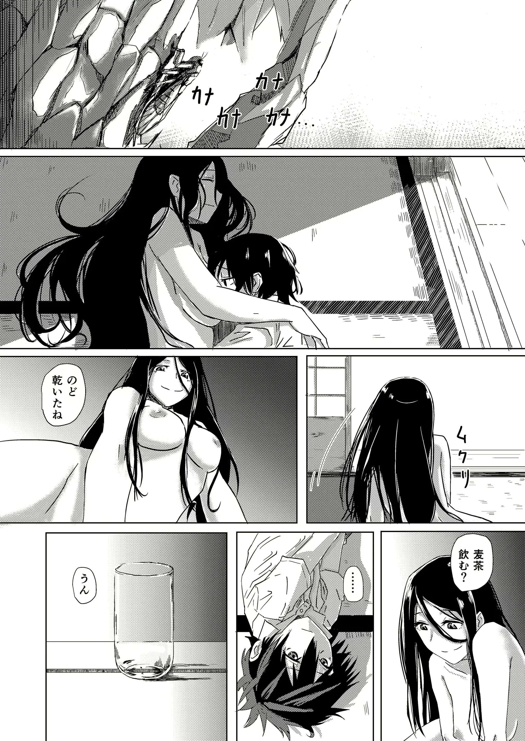 웹툰 이미지 19