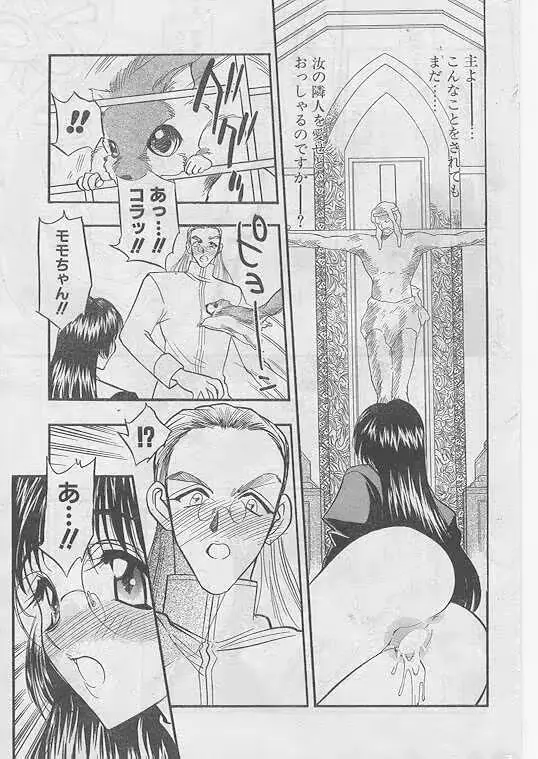 웹툰 이미지 35