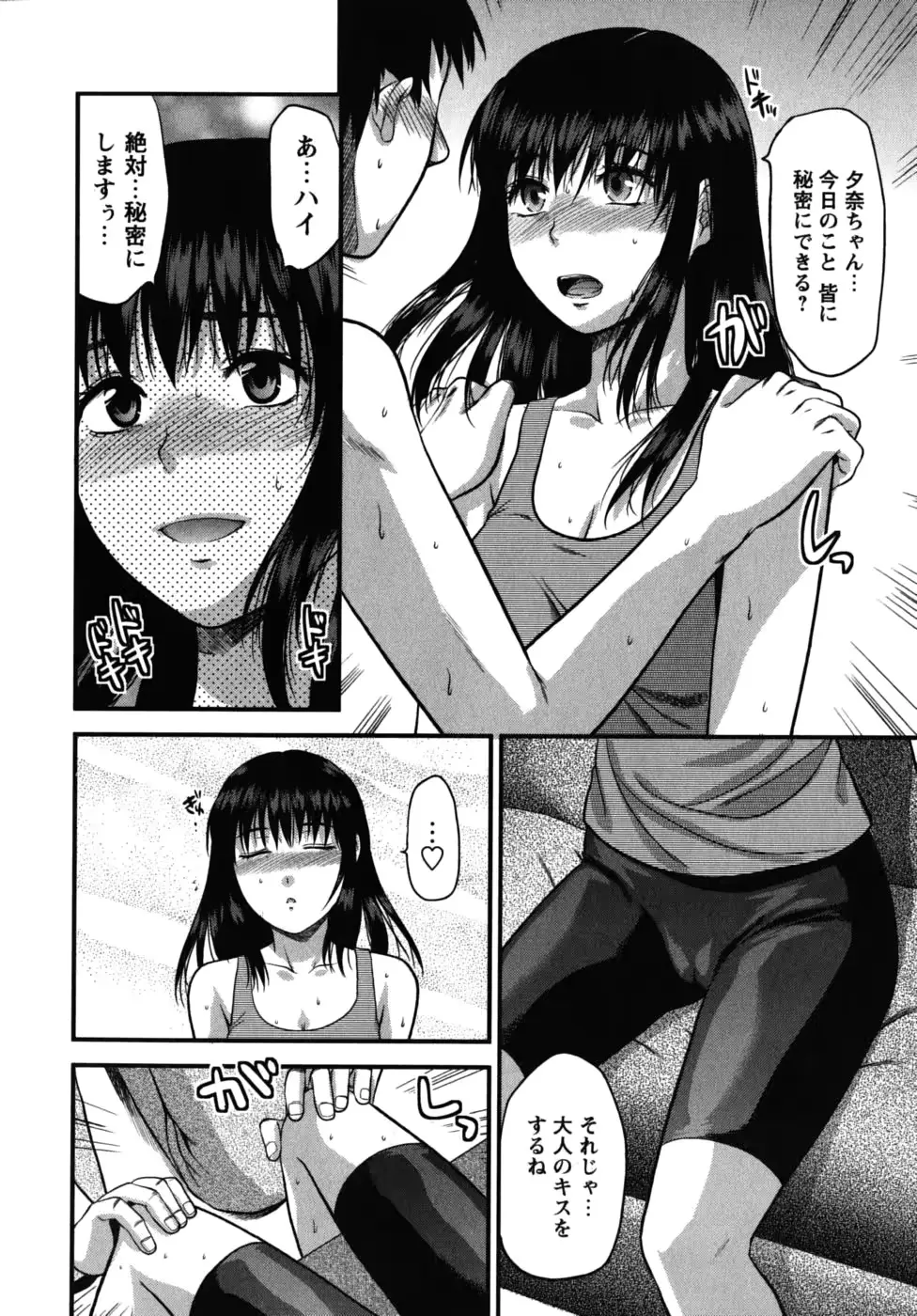 웹툰 이미지 84