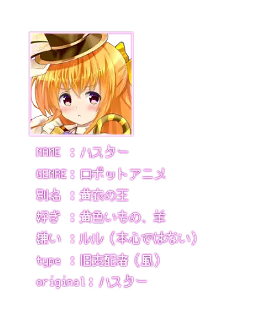 웹툰 이미지 385