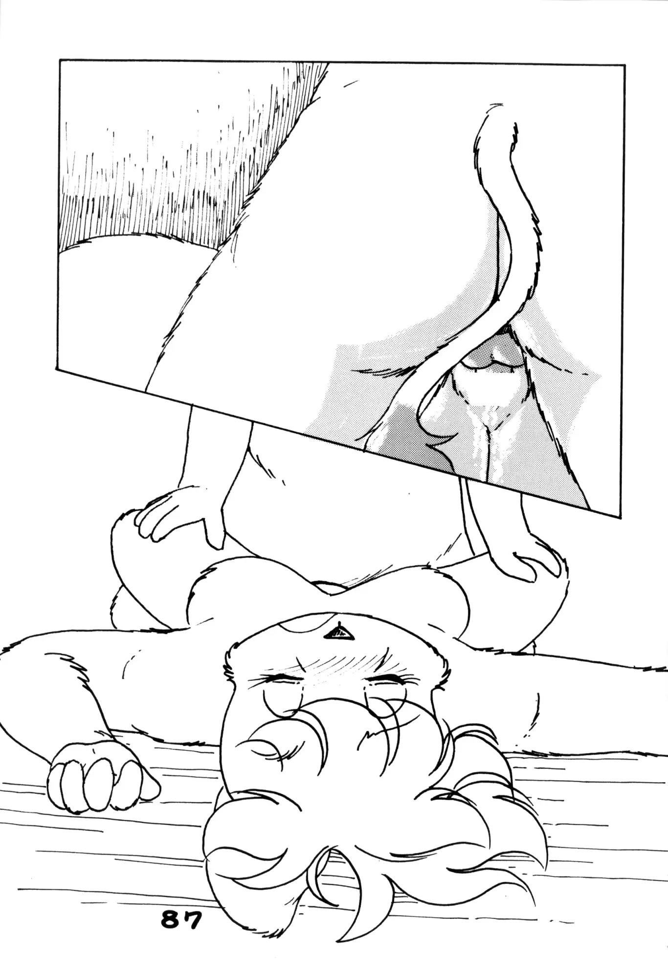 웹툰 이미지 85