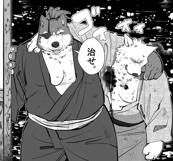 웹툰 이미지 397
