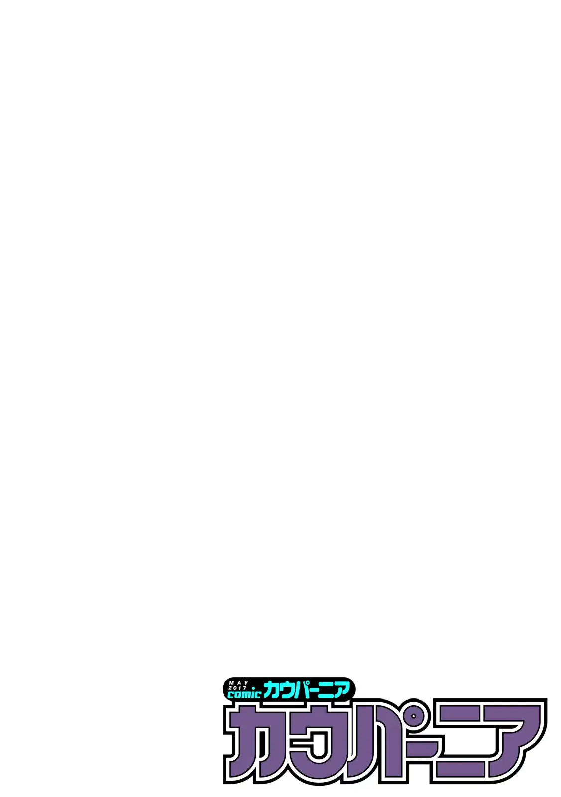 웹툰 이미지 89