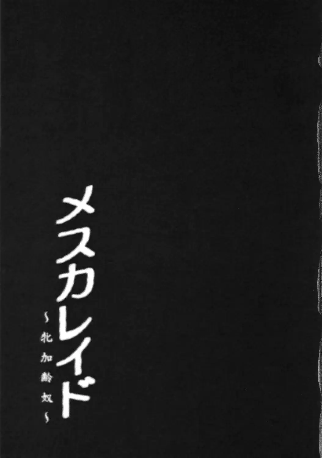 웹툰 이미지 21