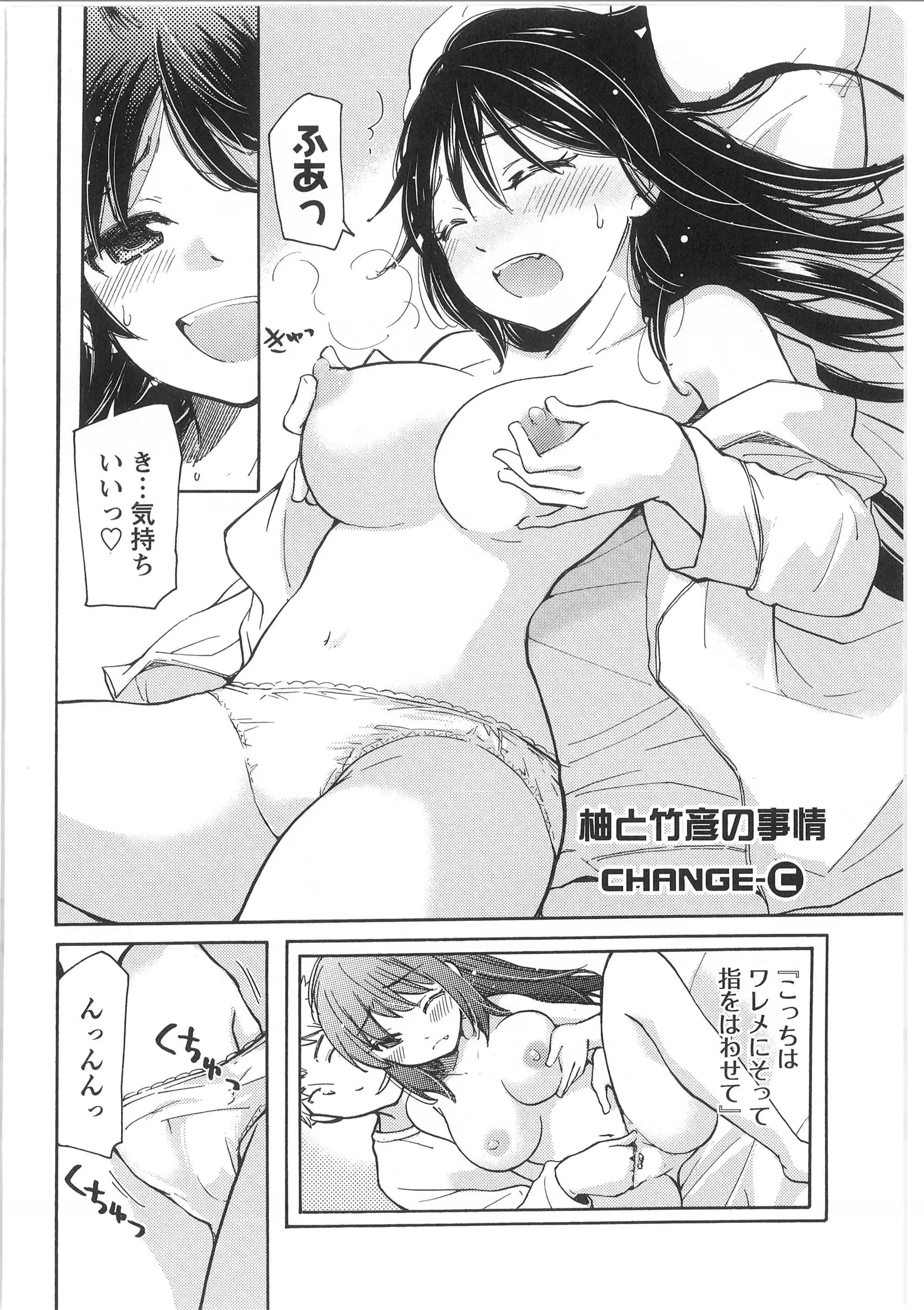 웹툰 이미지 49