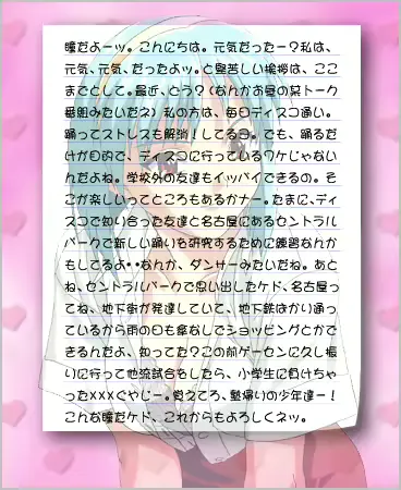 웹툰 이미지 111