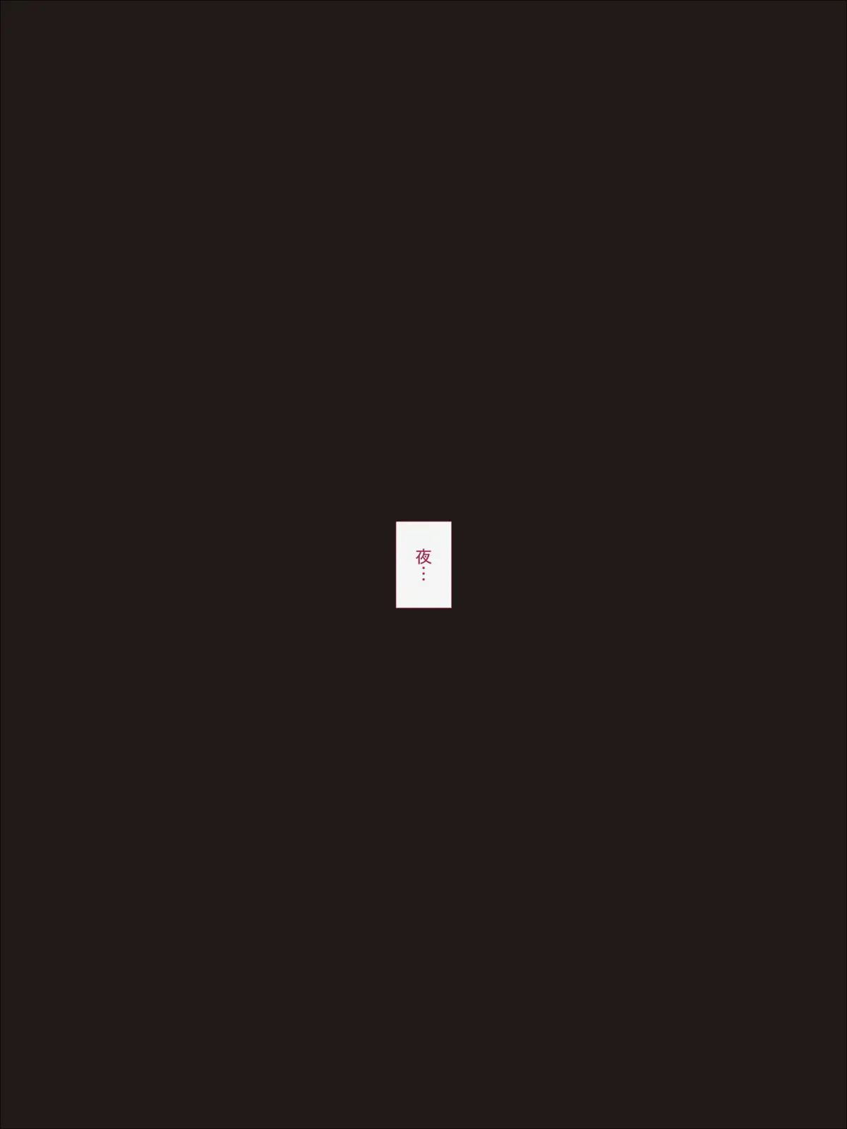웹툰 이미지 212