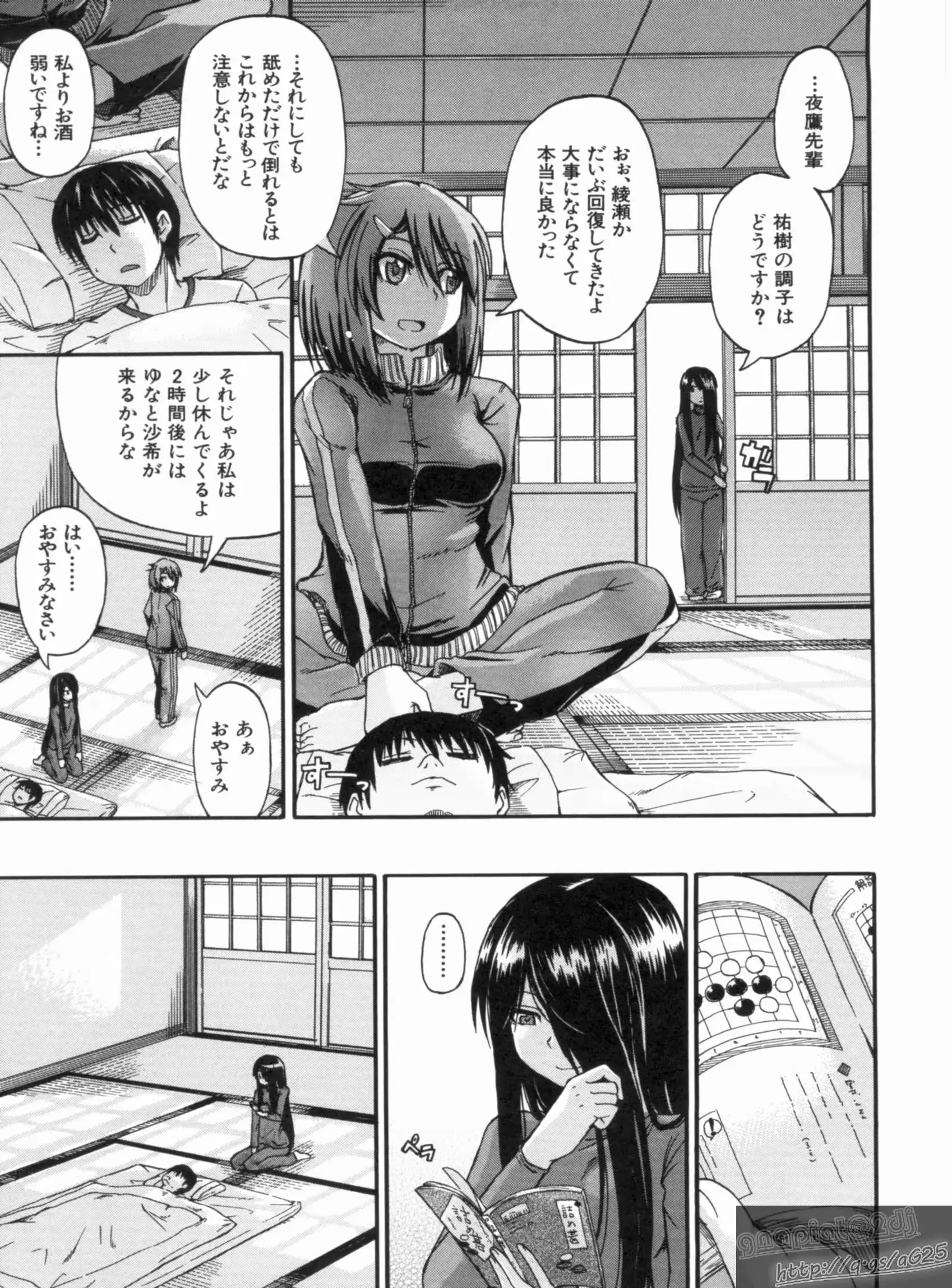 웹툰 이미지 106