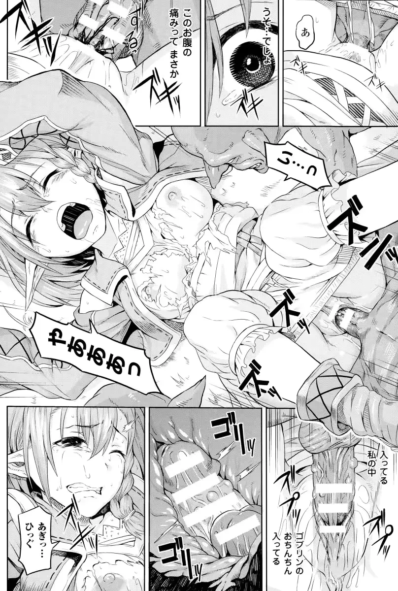 웹툰 이미지 74