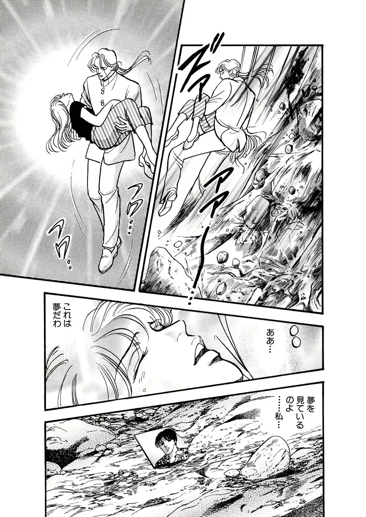 웹툰 이미지 22