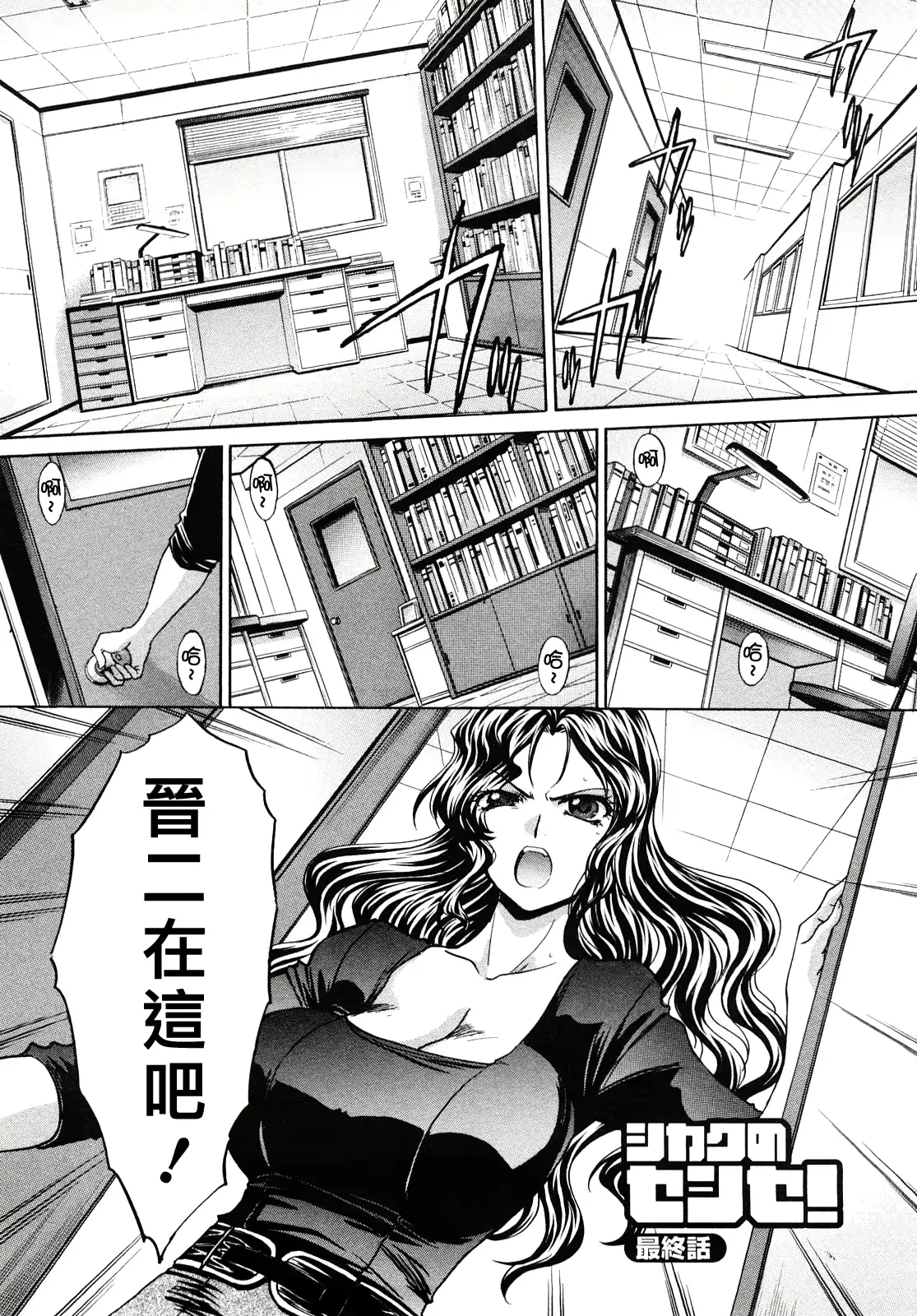 웹툰 이미지 176