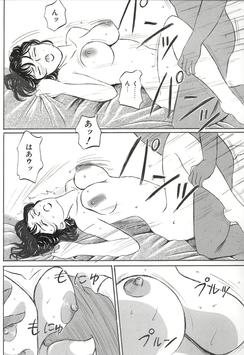 웹툰 이미지 11