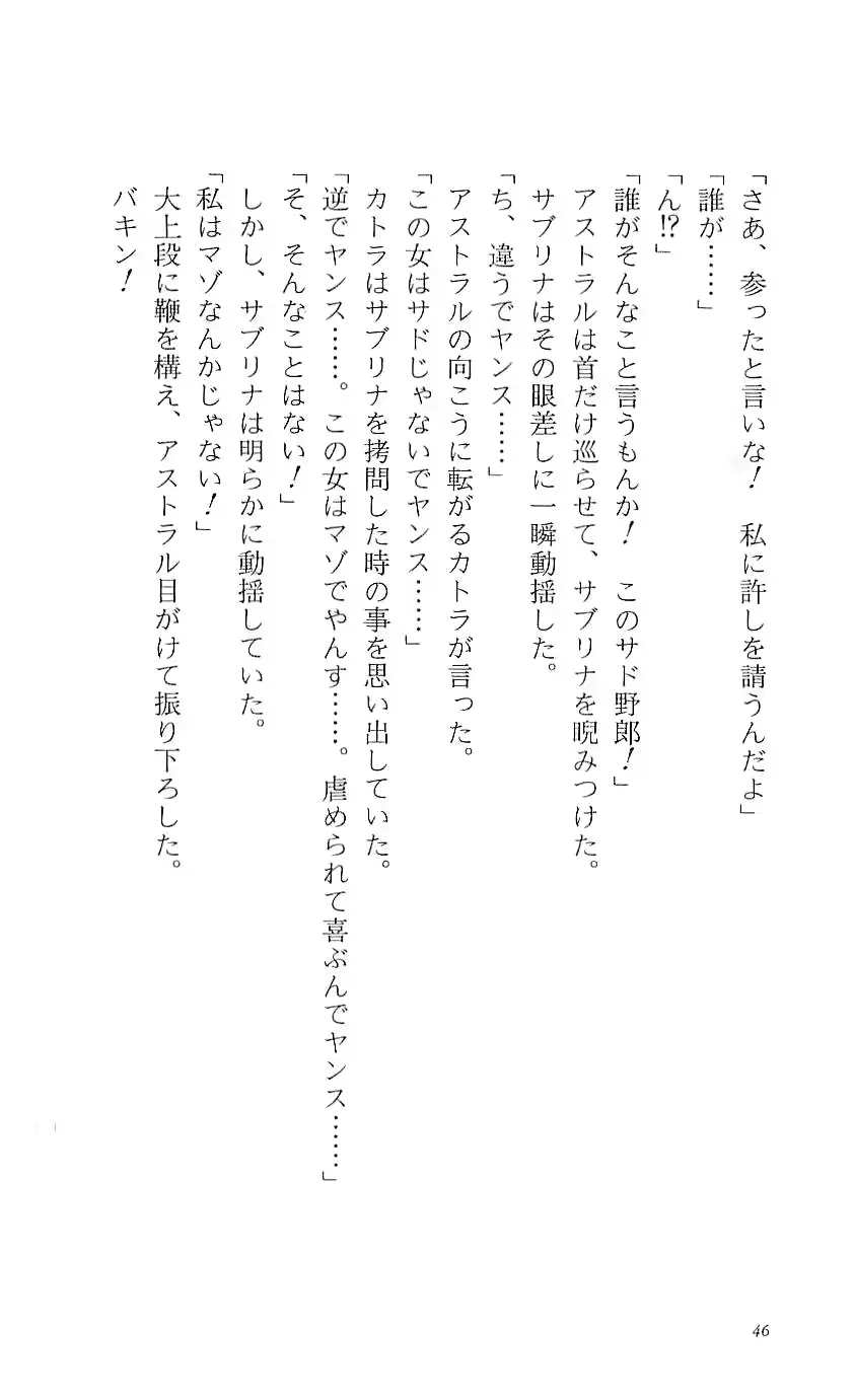 웹툰 이미지 50