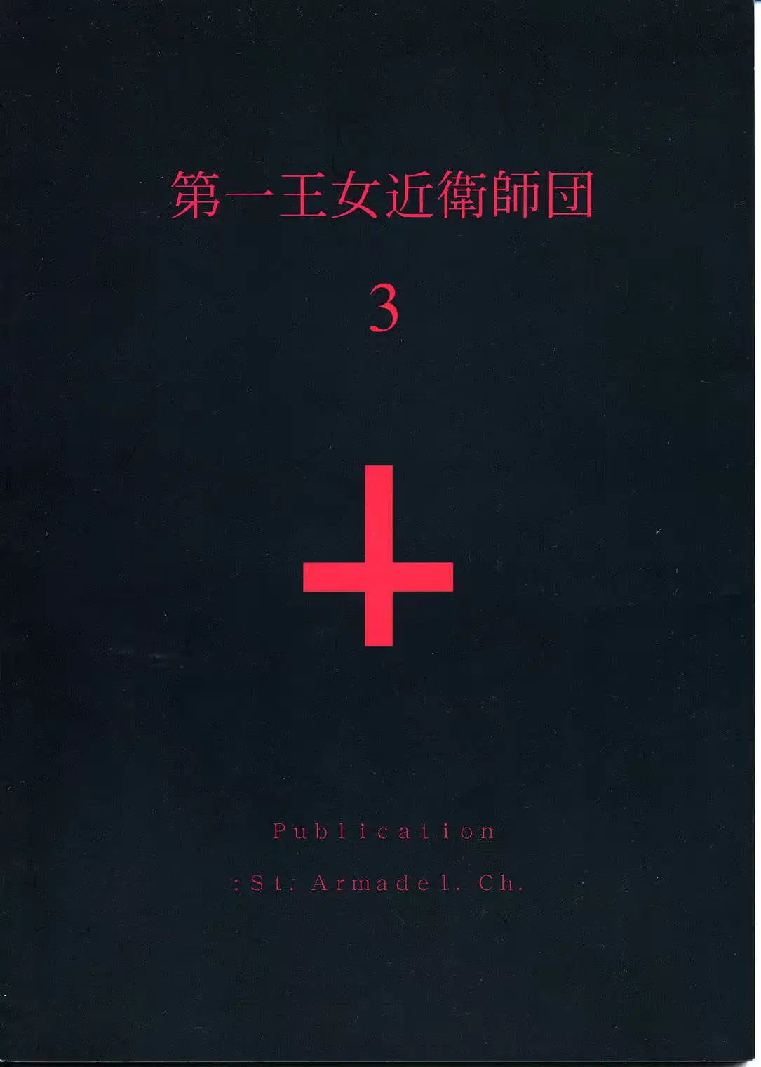 웹툰 이미지 55