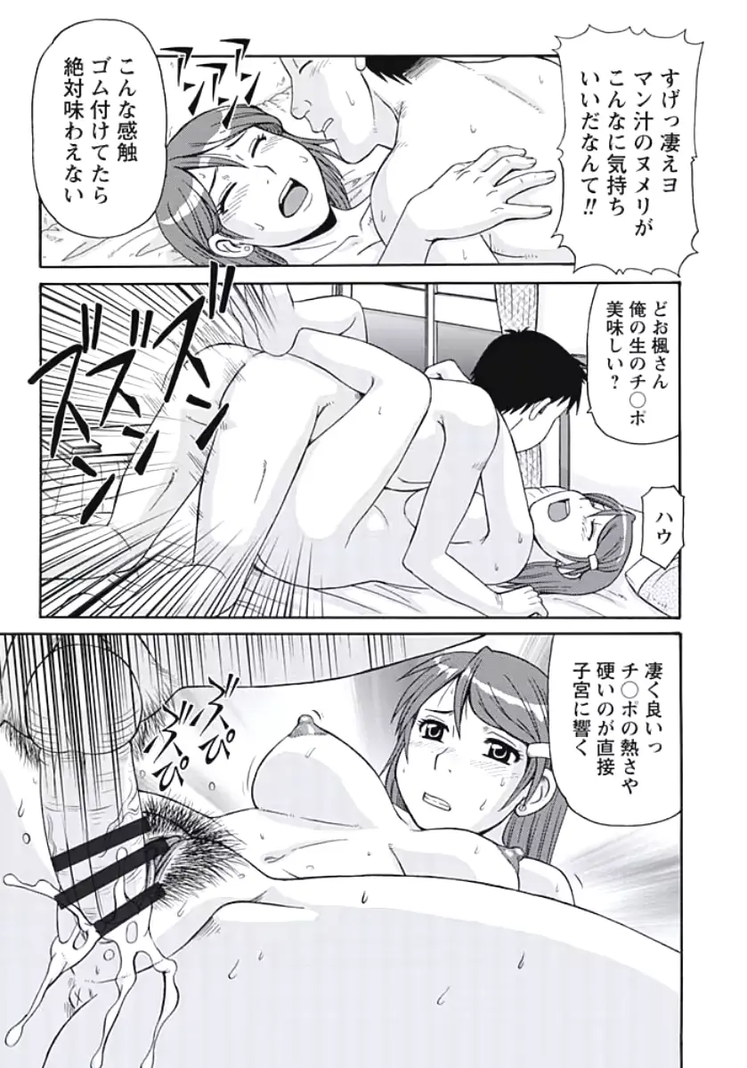웹툰 이미지 69