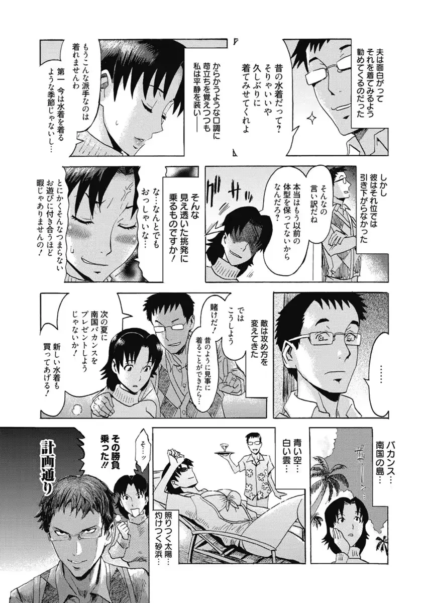 웹툰 이미지 24
