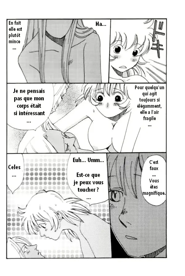 웹툰 이미지 9