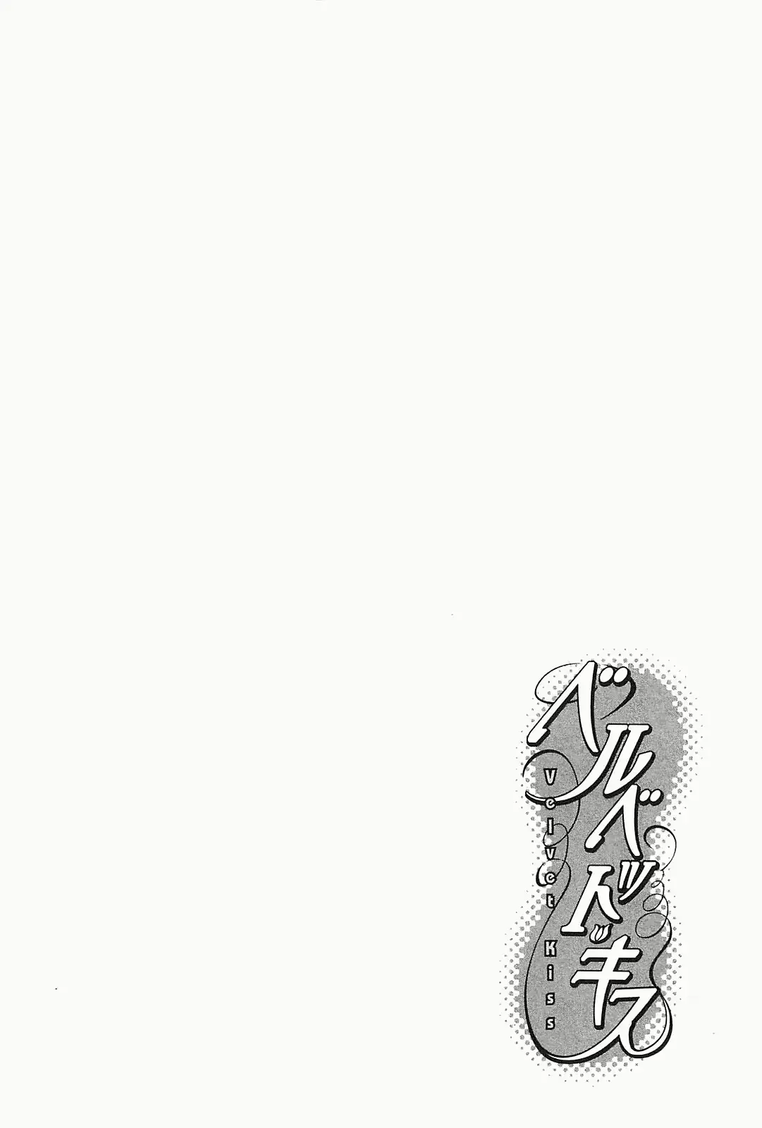 웹툰 이미지 73