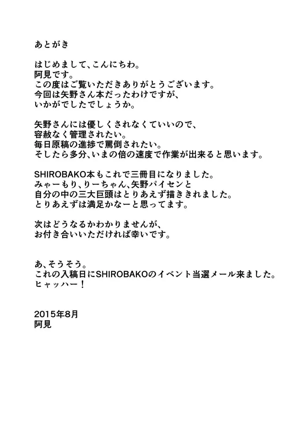 웹툰 이미지 19