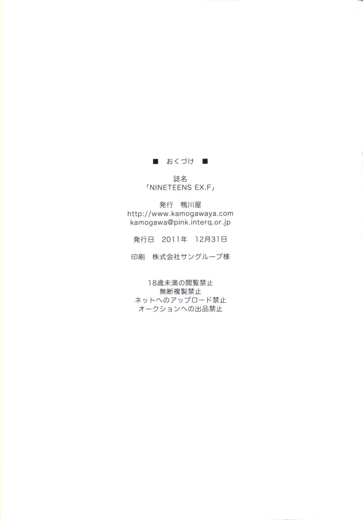 웹툰 이미지 23