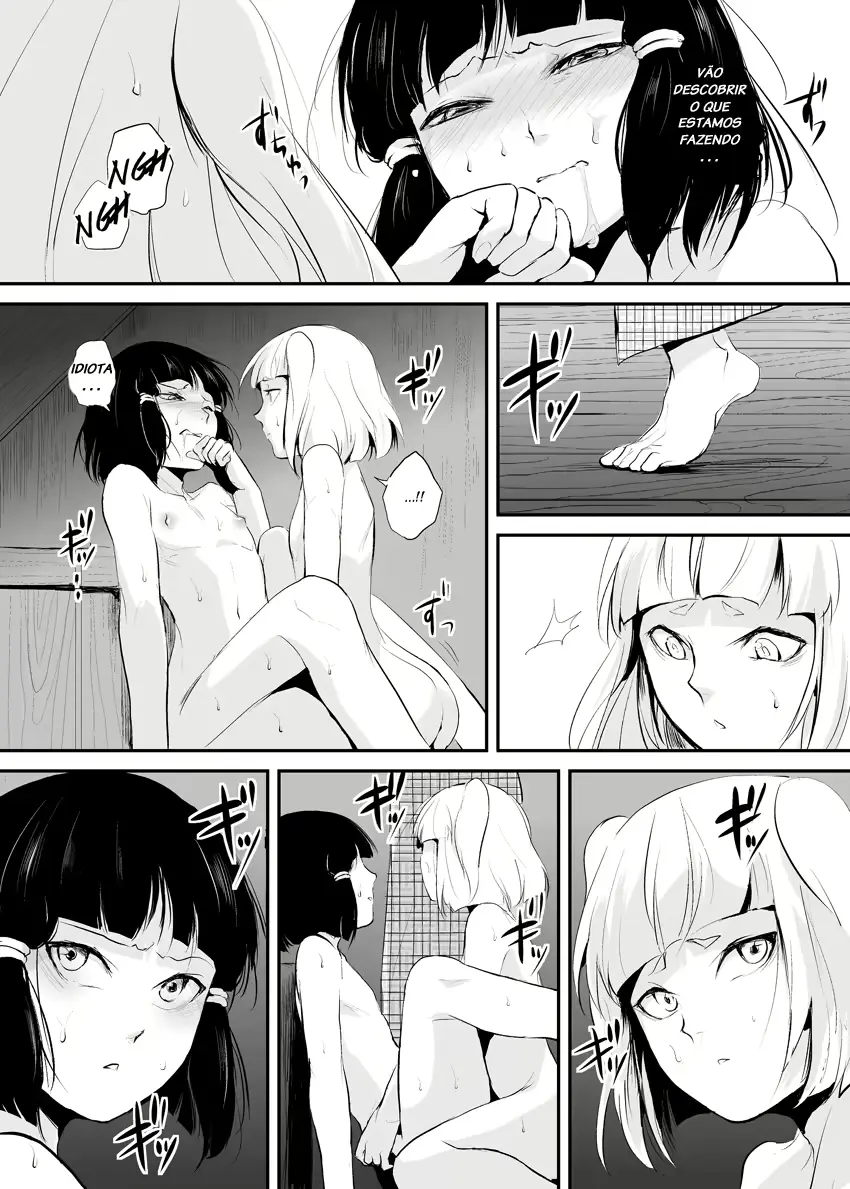 웹툰 이미지 25