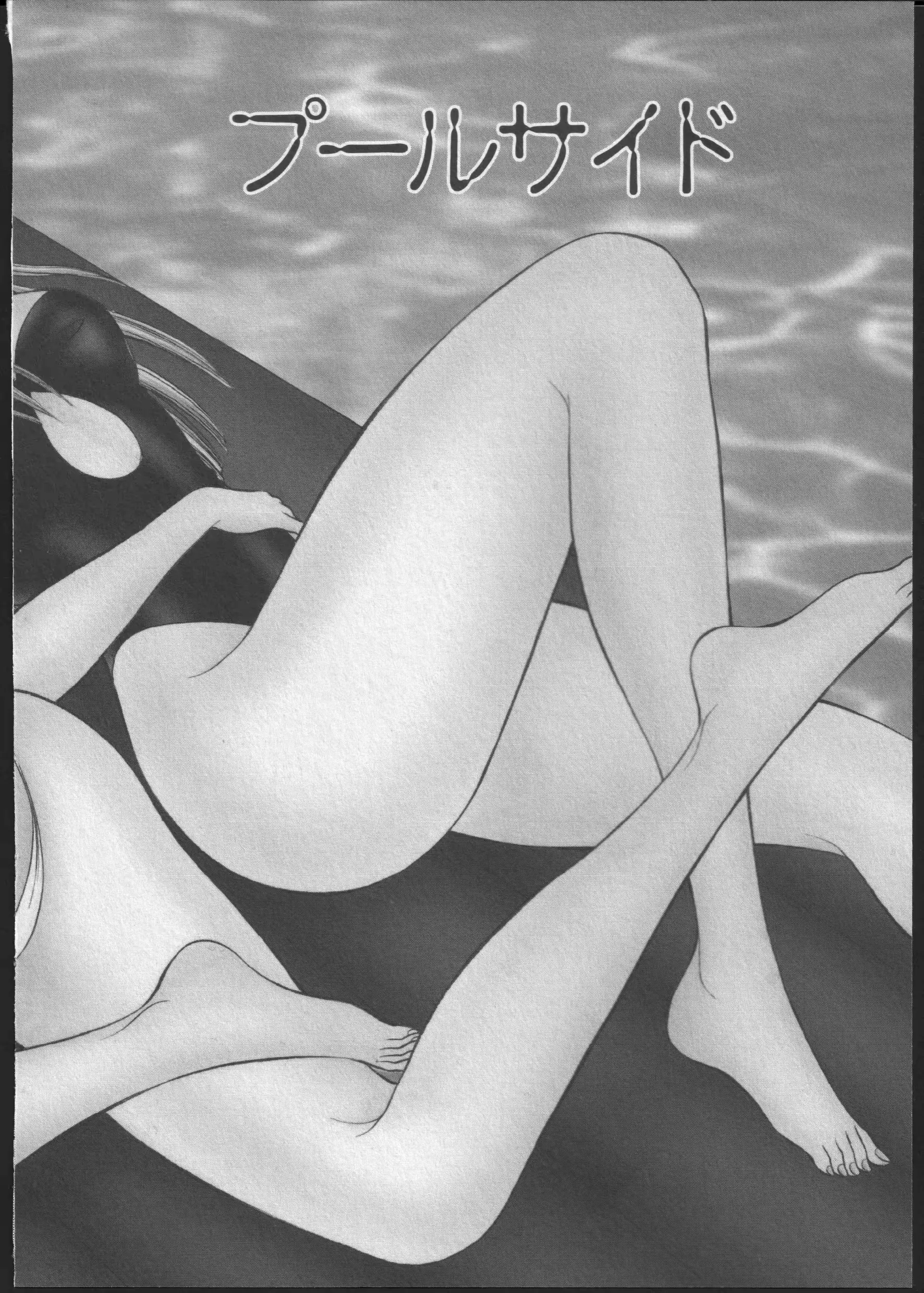 웹툰 이미지 52