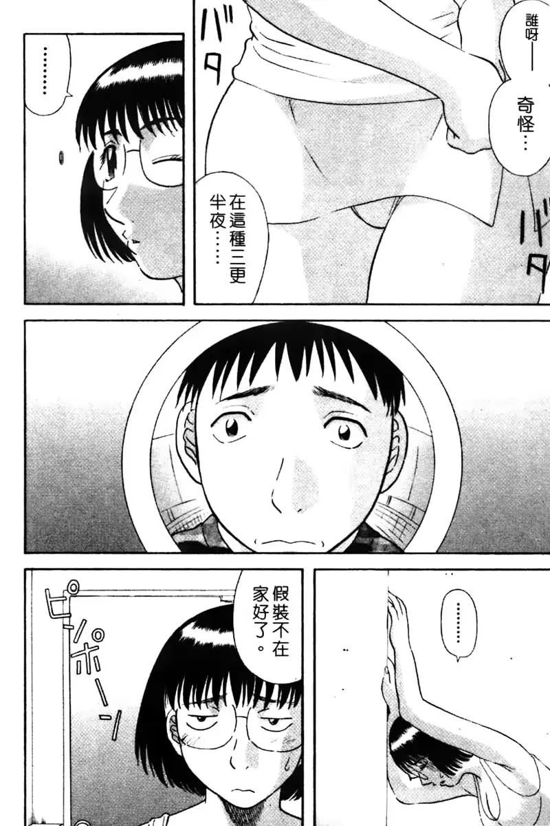 웹툰 이미지 89