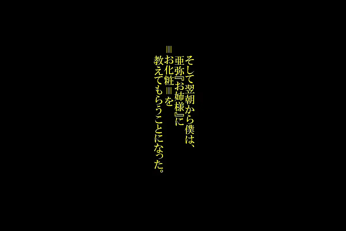 웹툰 이미지 27