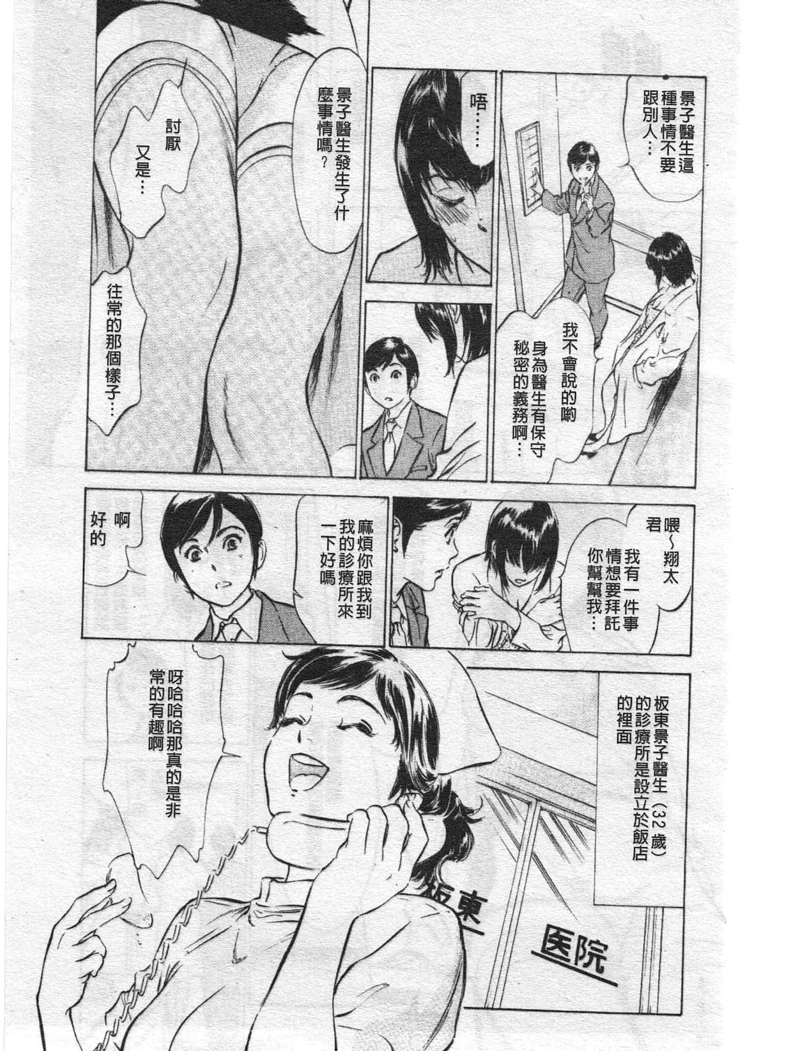 웹툰 이미지 128