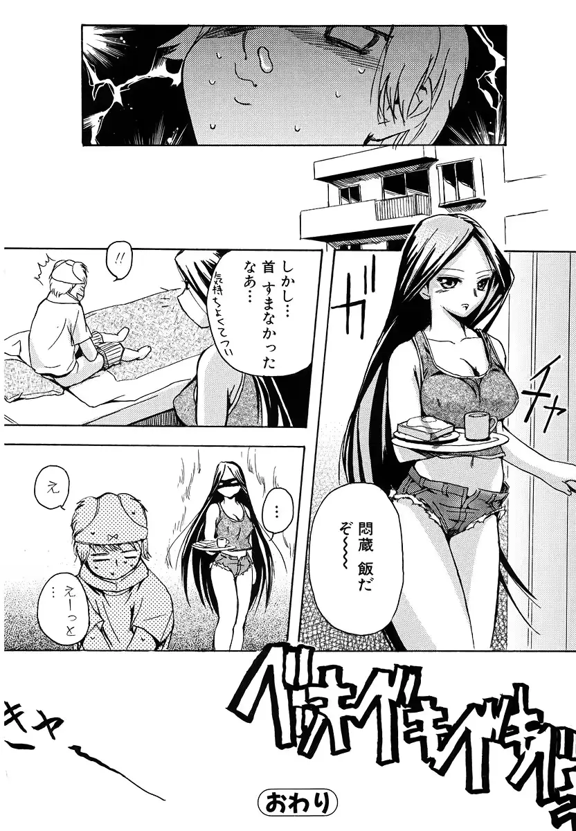 웹툰 이미지 123