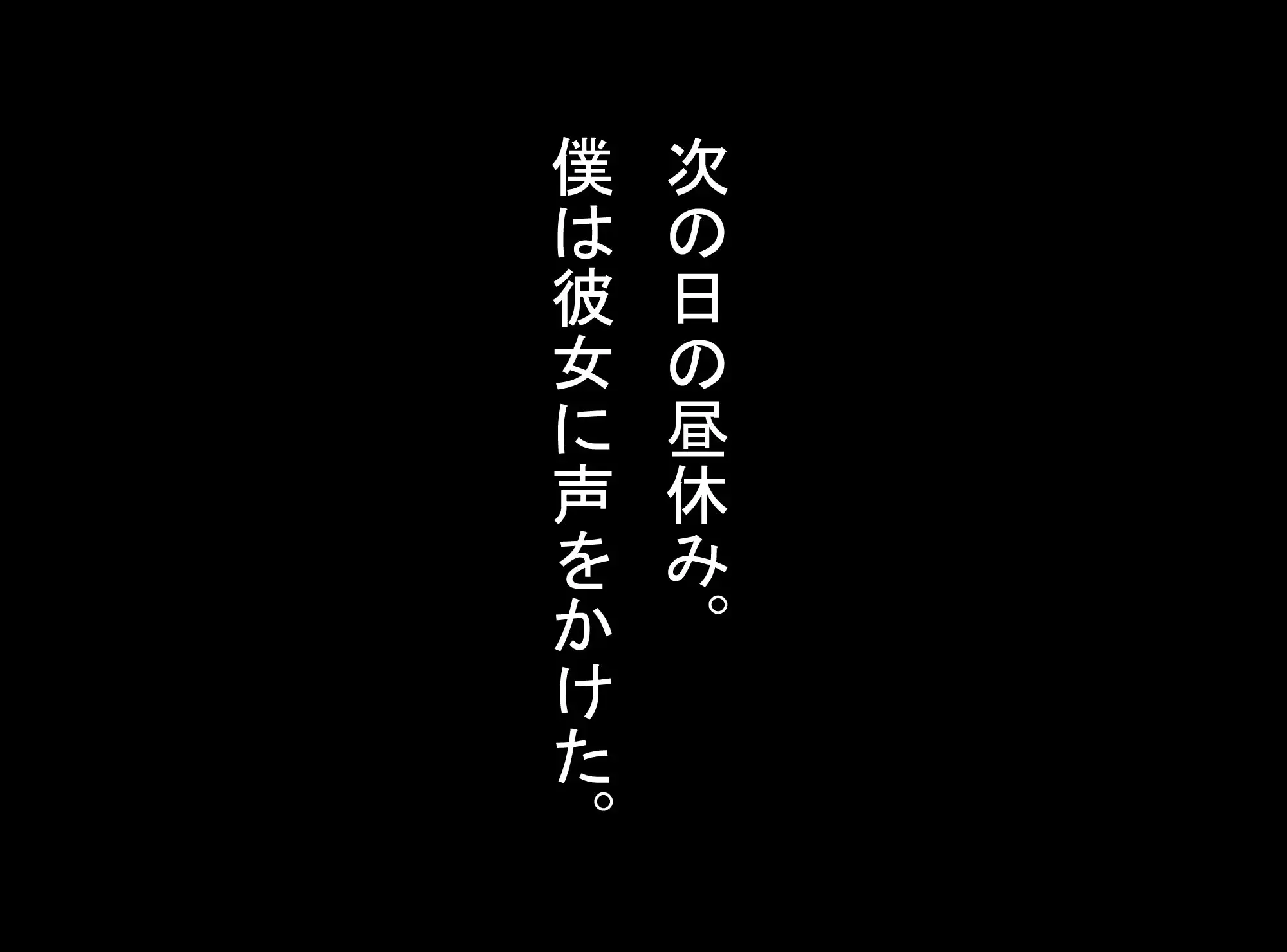 웹툰 이미지 160