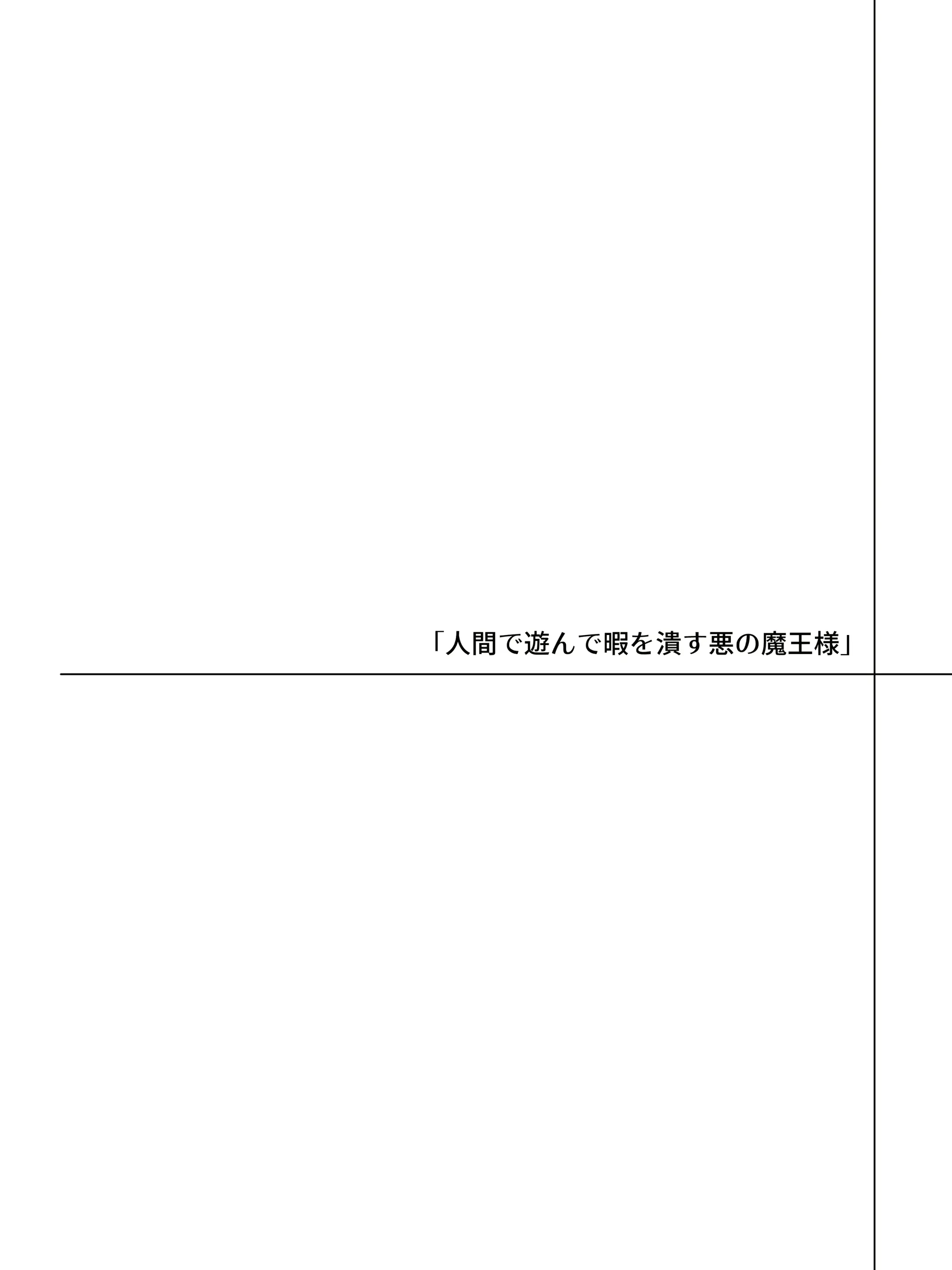 웹툰 이미지 25