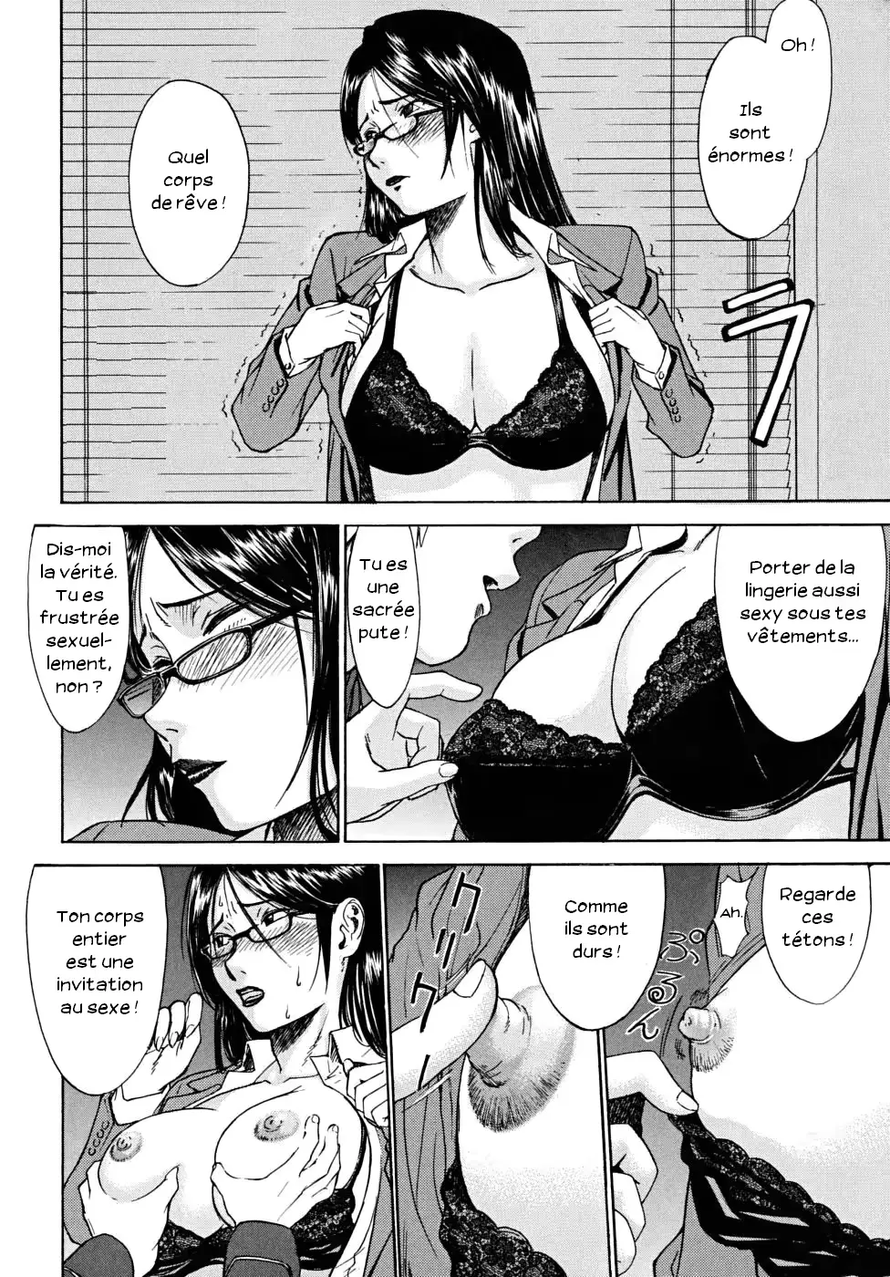 웹툰 이미지 148