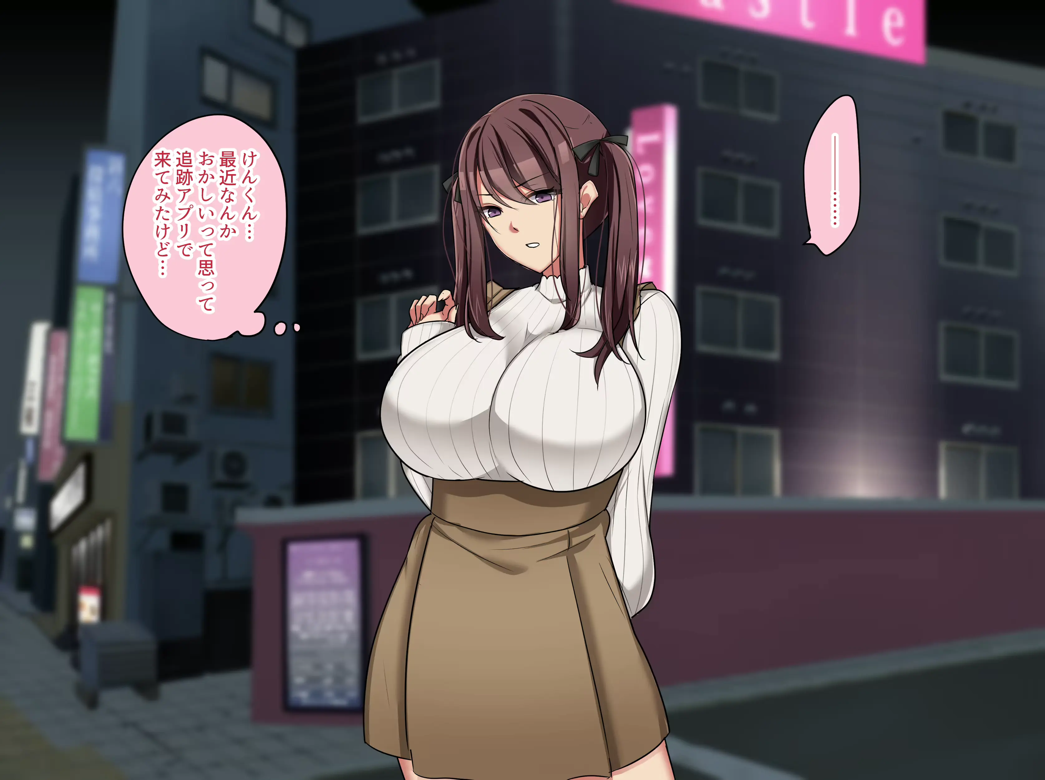 웹툰 이미지 183