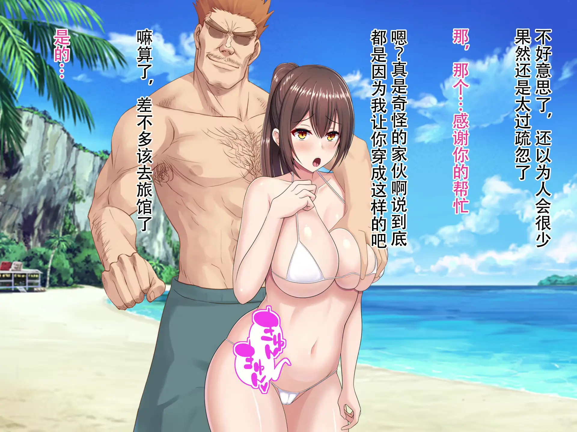 웹툰 이미지 195