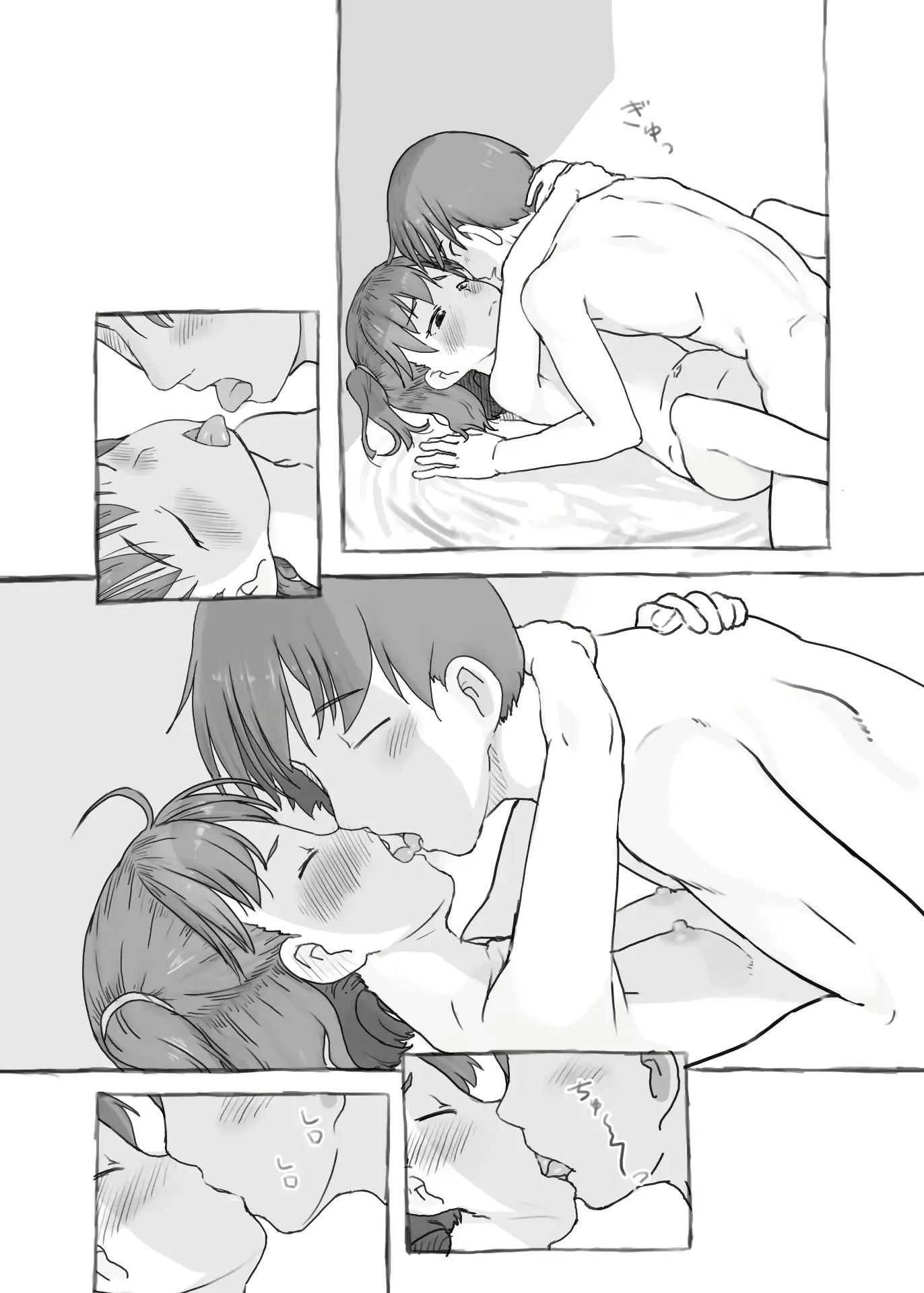 웹툰 이미지 58