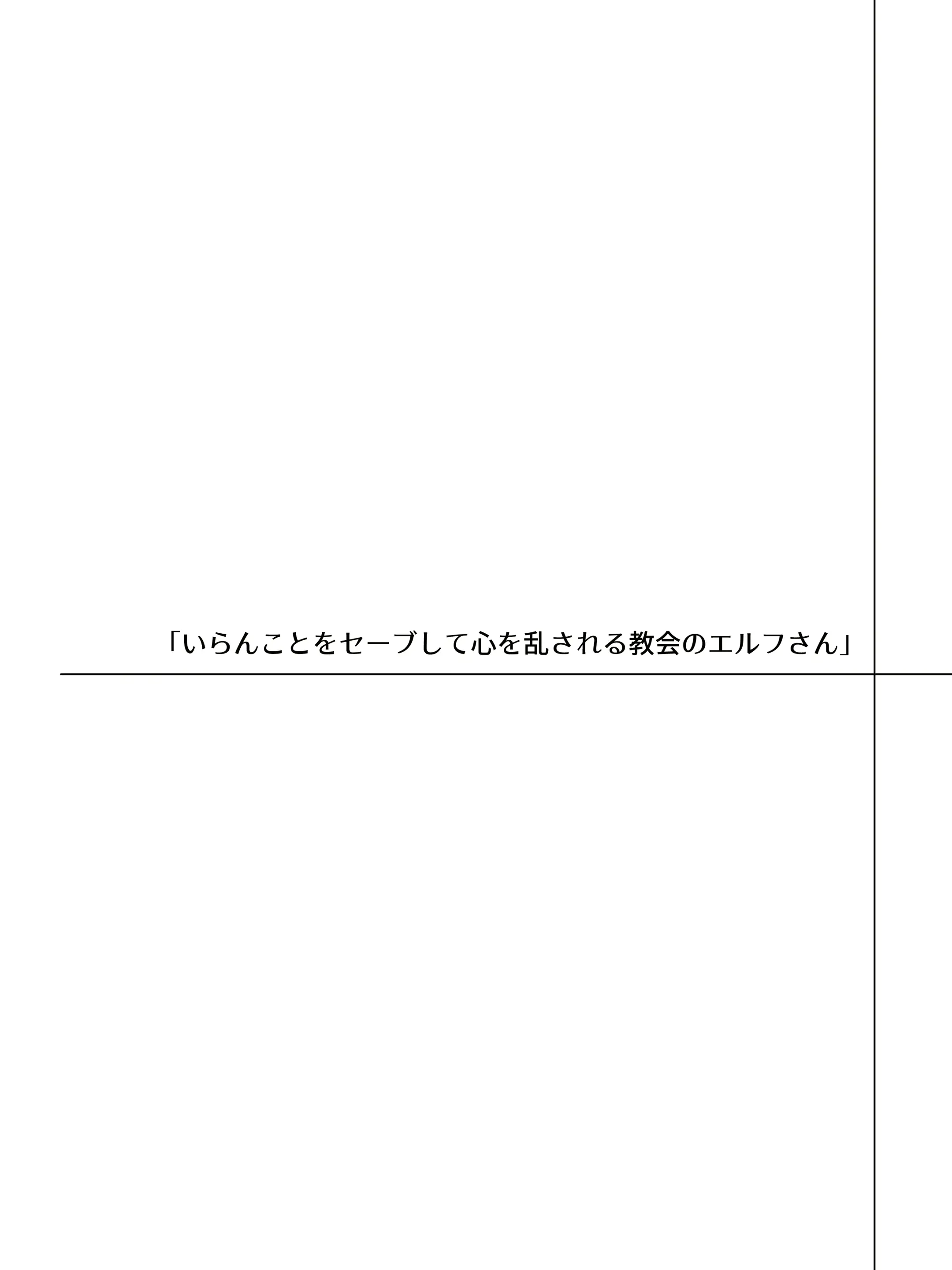 웹툰 이미지 9