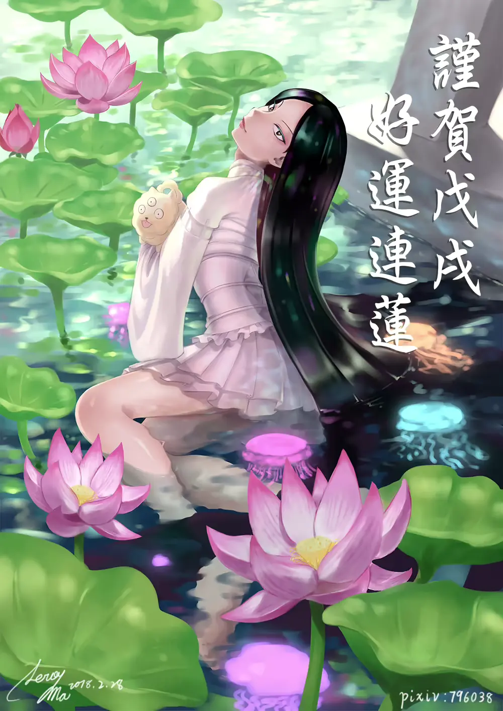 웹툰 이미지 313