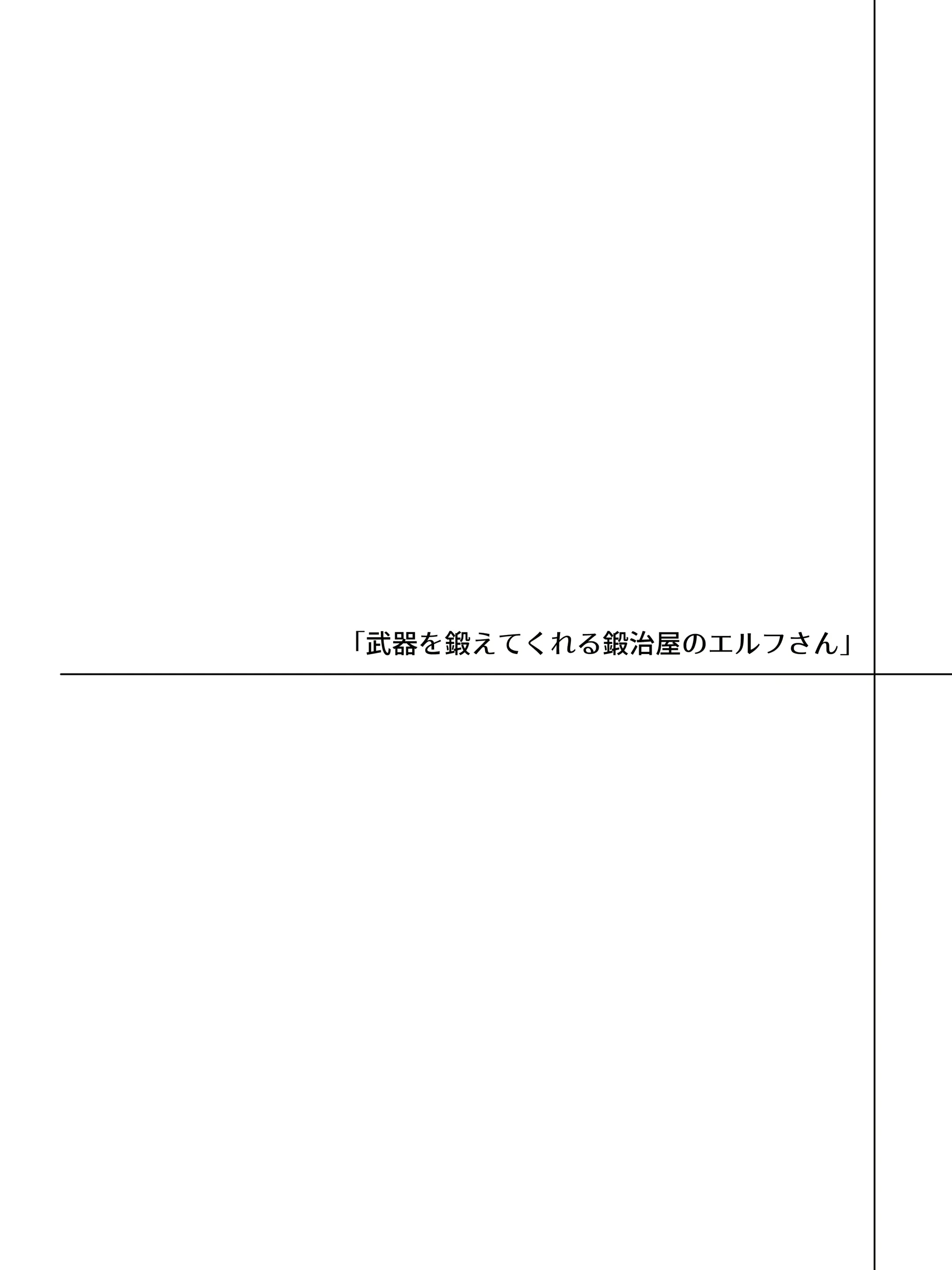 웹툰 이미지 31
