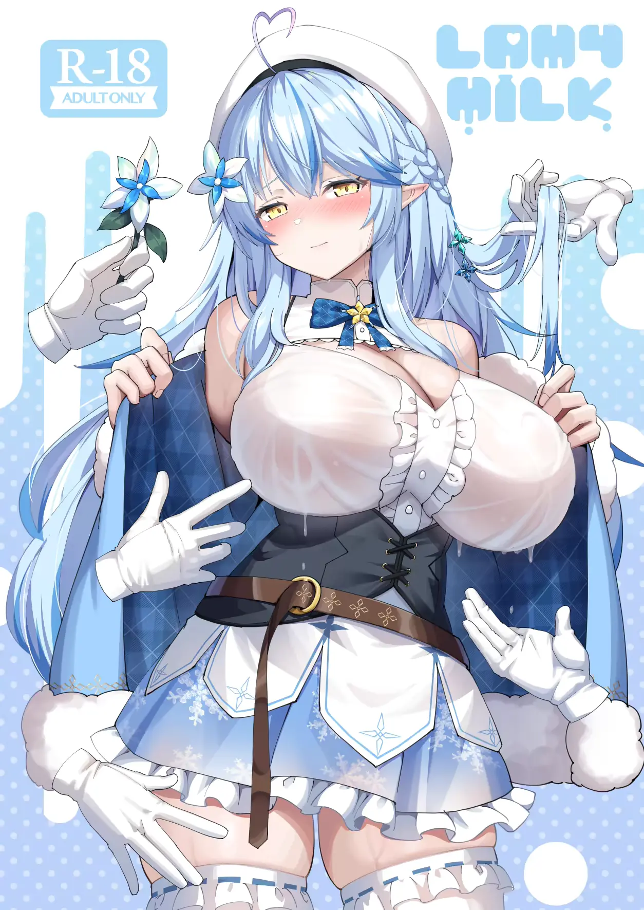 웹툰 이미지 0