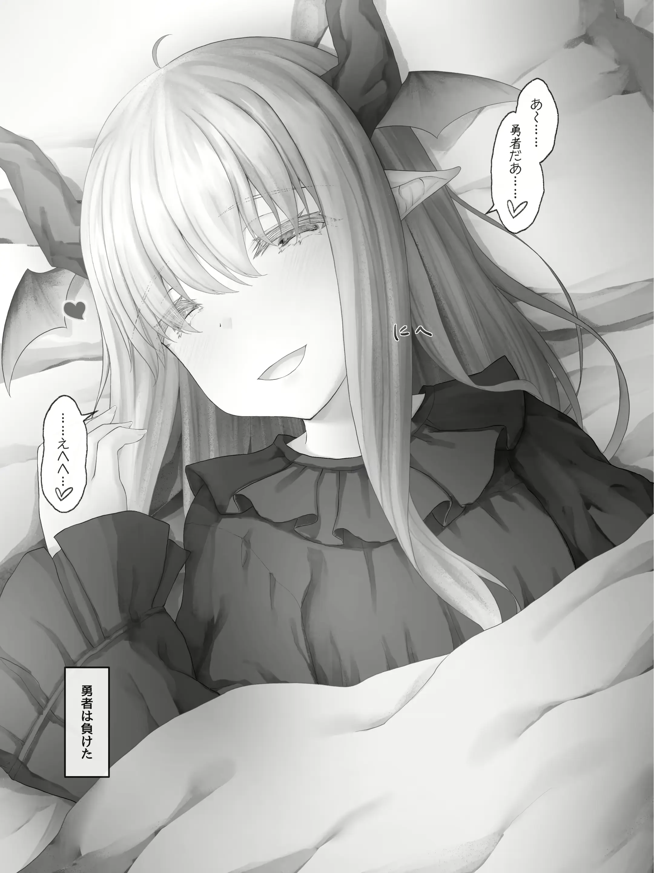 웹툰 이미지 115