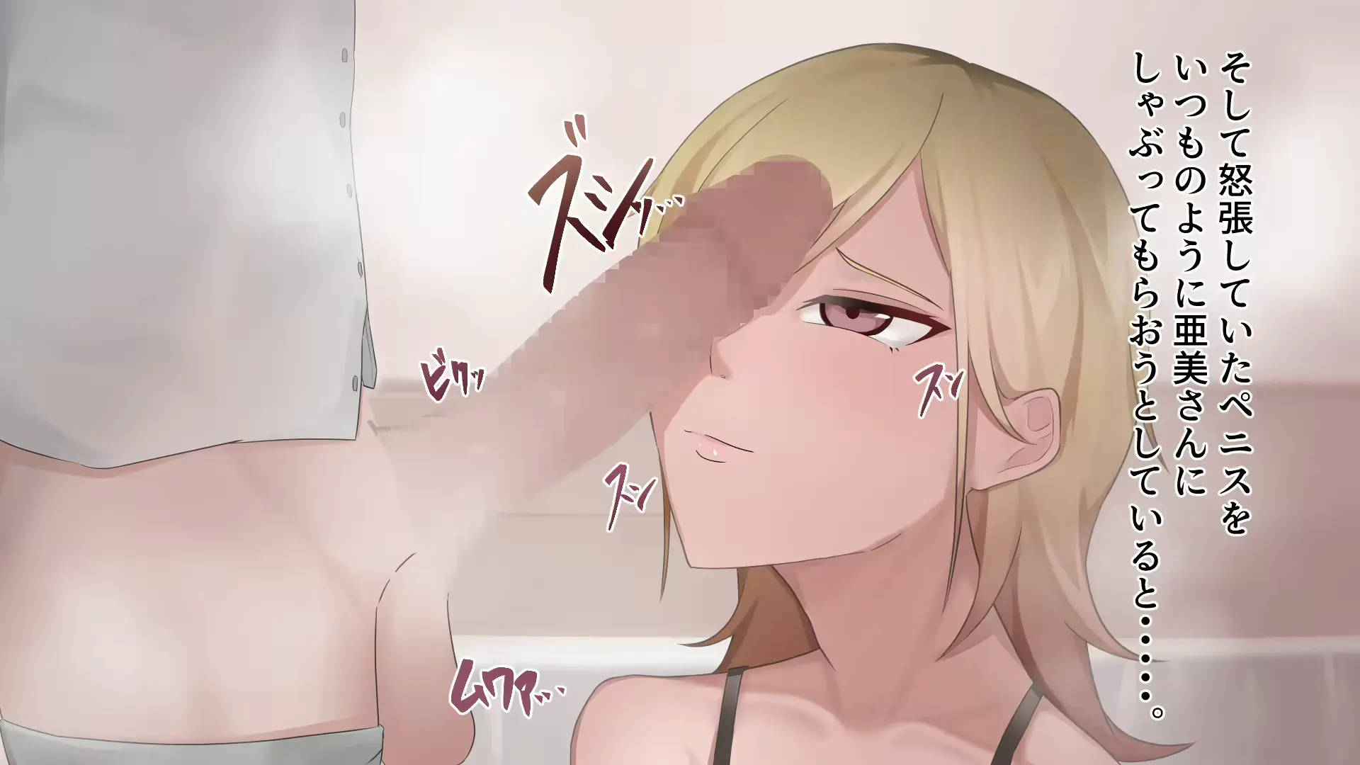 웹툰 이미지 137