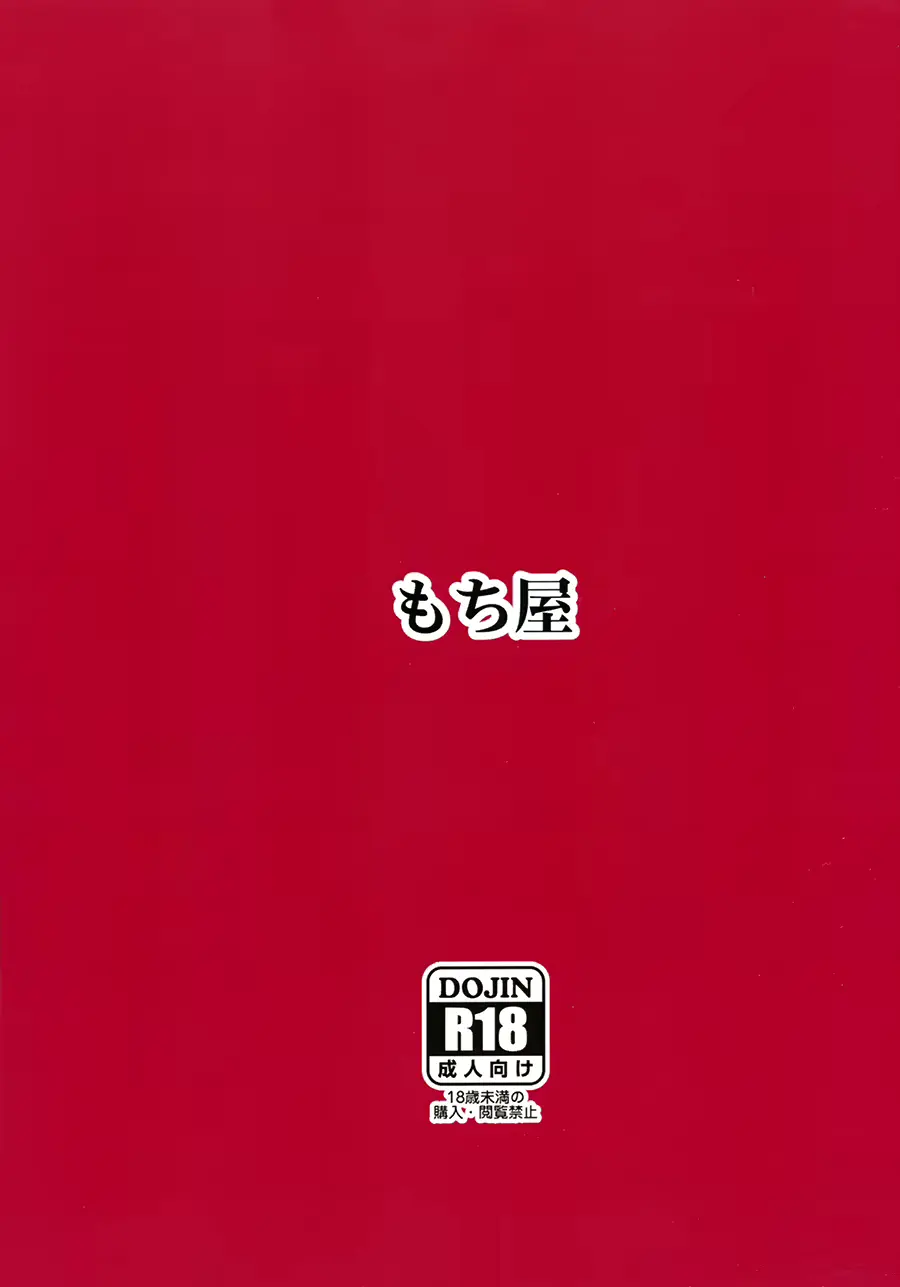 웹툰 이미지 21