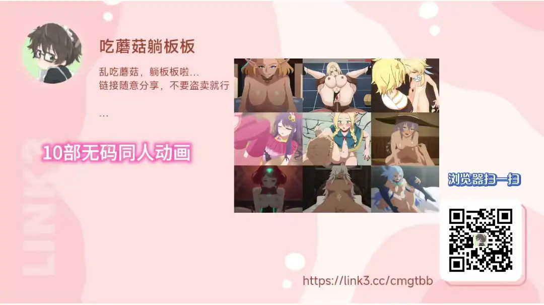 웹툰 이미지 35