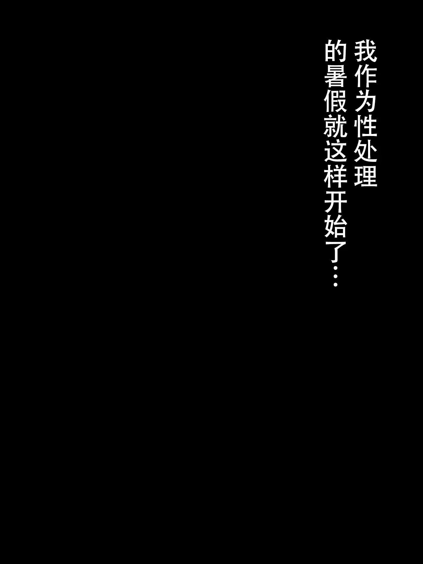 웹툰 이미지 97