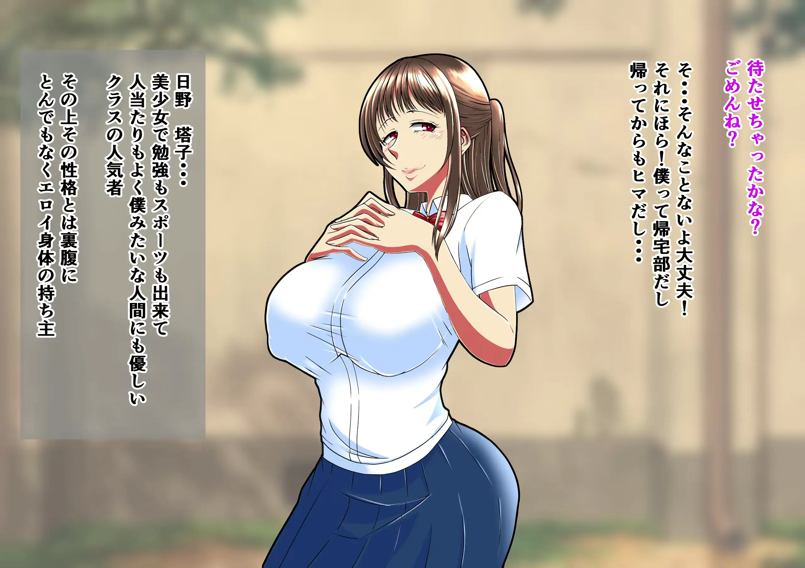 웹툰 이미지 4