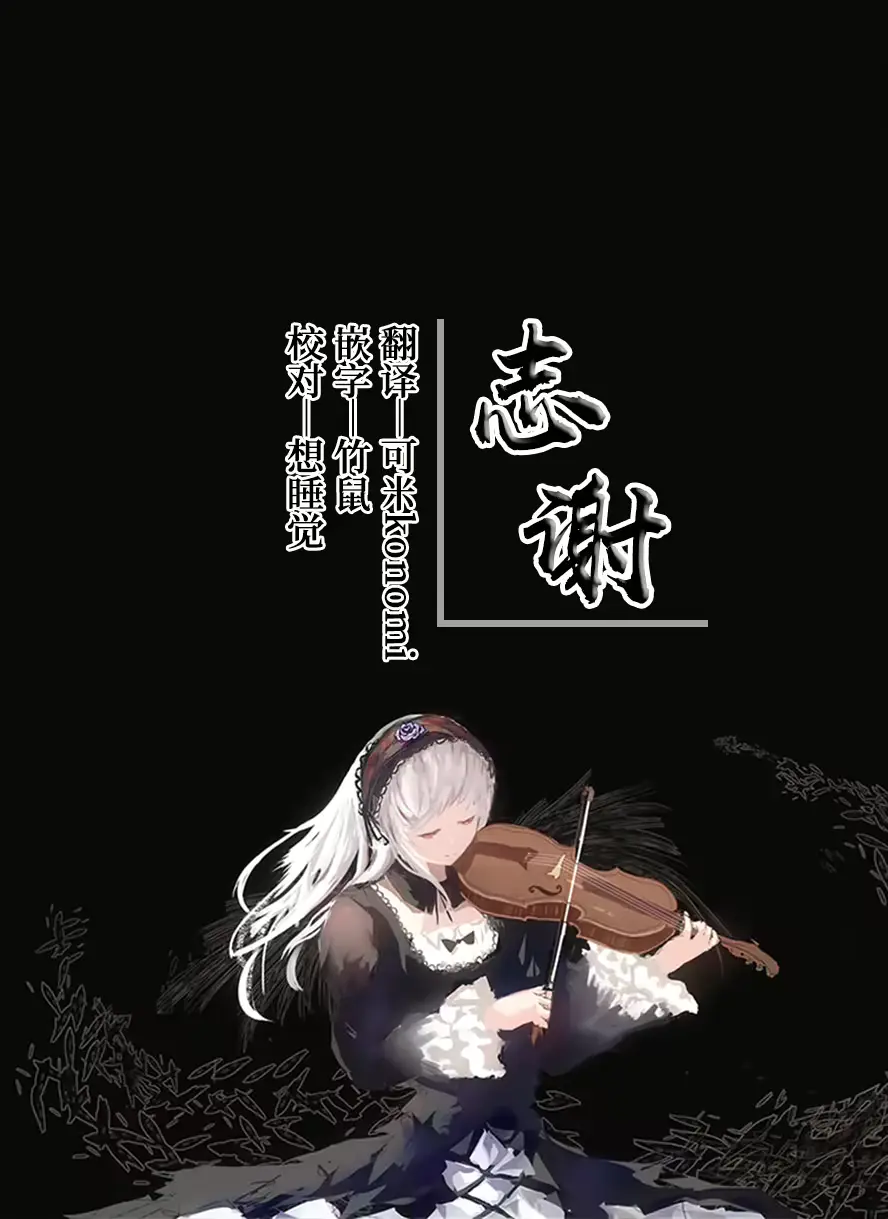 웹툰 이미지 10