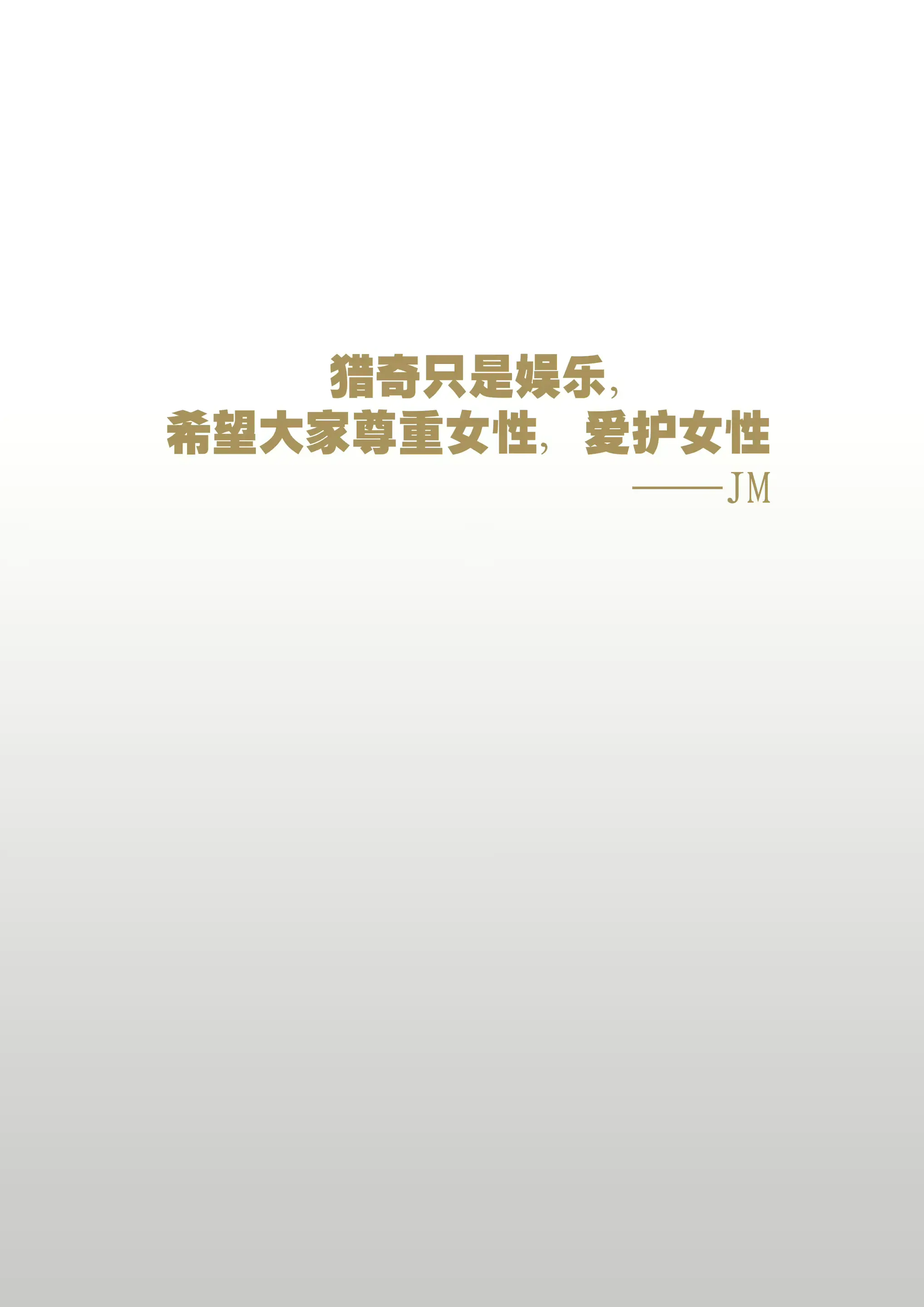 웹툰 이미지 40