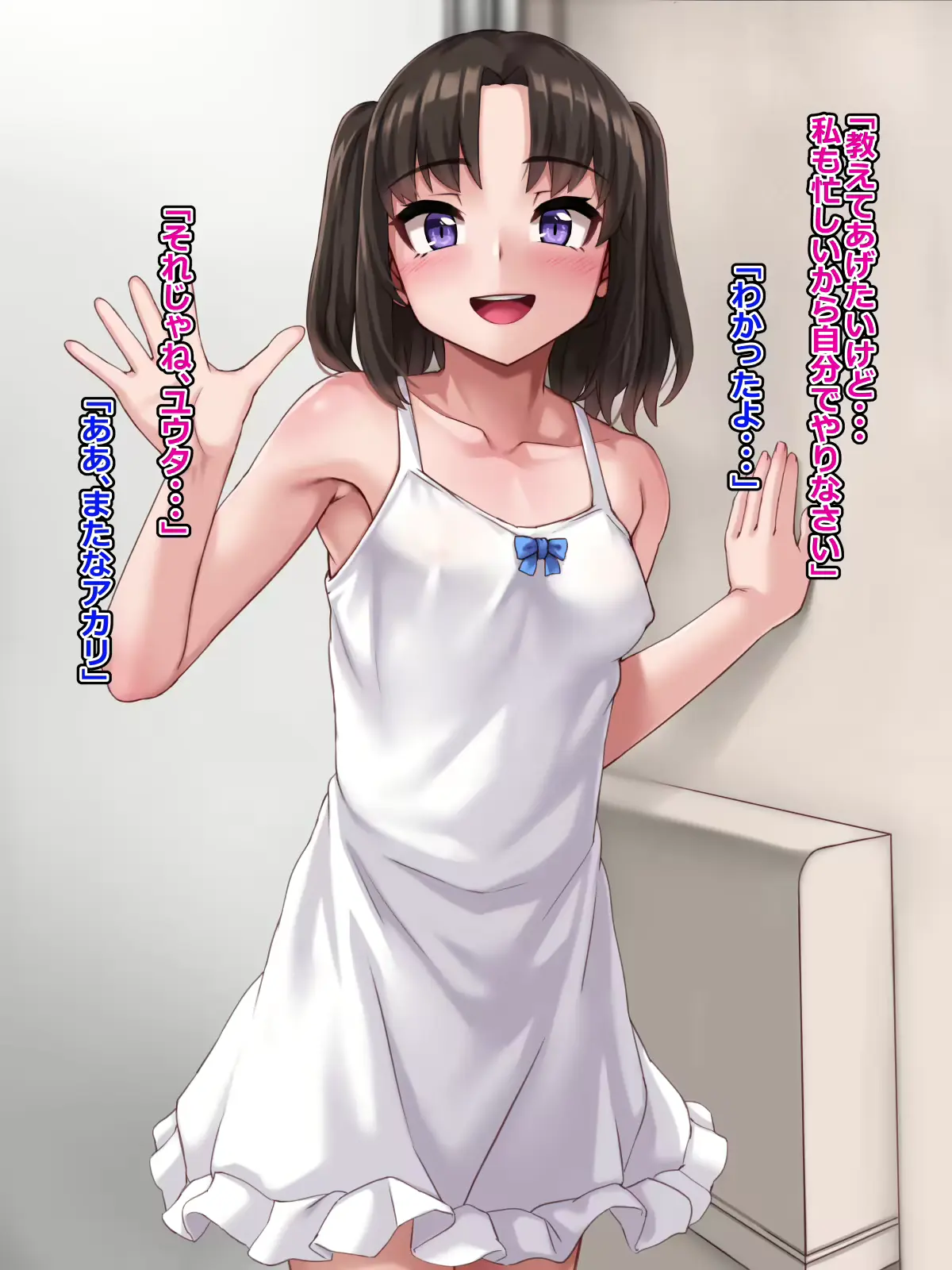 웹툰 이미지 207
